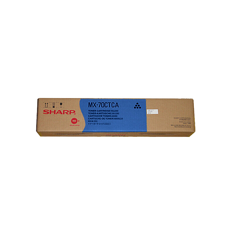 夏普（SHARP）MX-70CTCA青色墨粉盒 32K (适用MX5500/6200/7000机型)